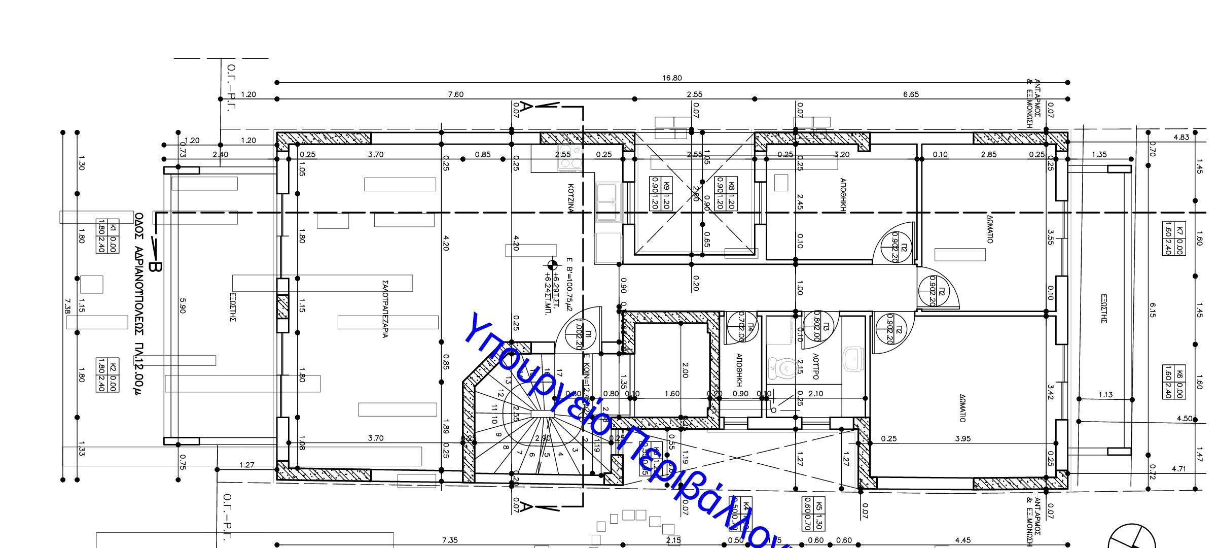 Newly built apartment on the 2nd floor in Alexandroupolis