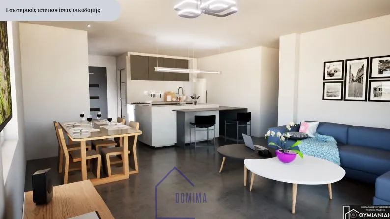 Apartment in the Altinalmazi area Alexandroupolis