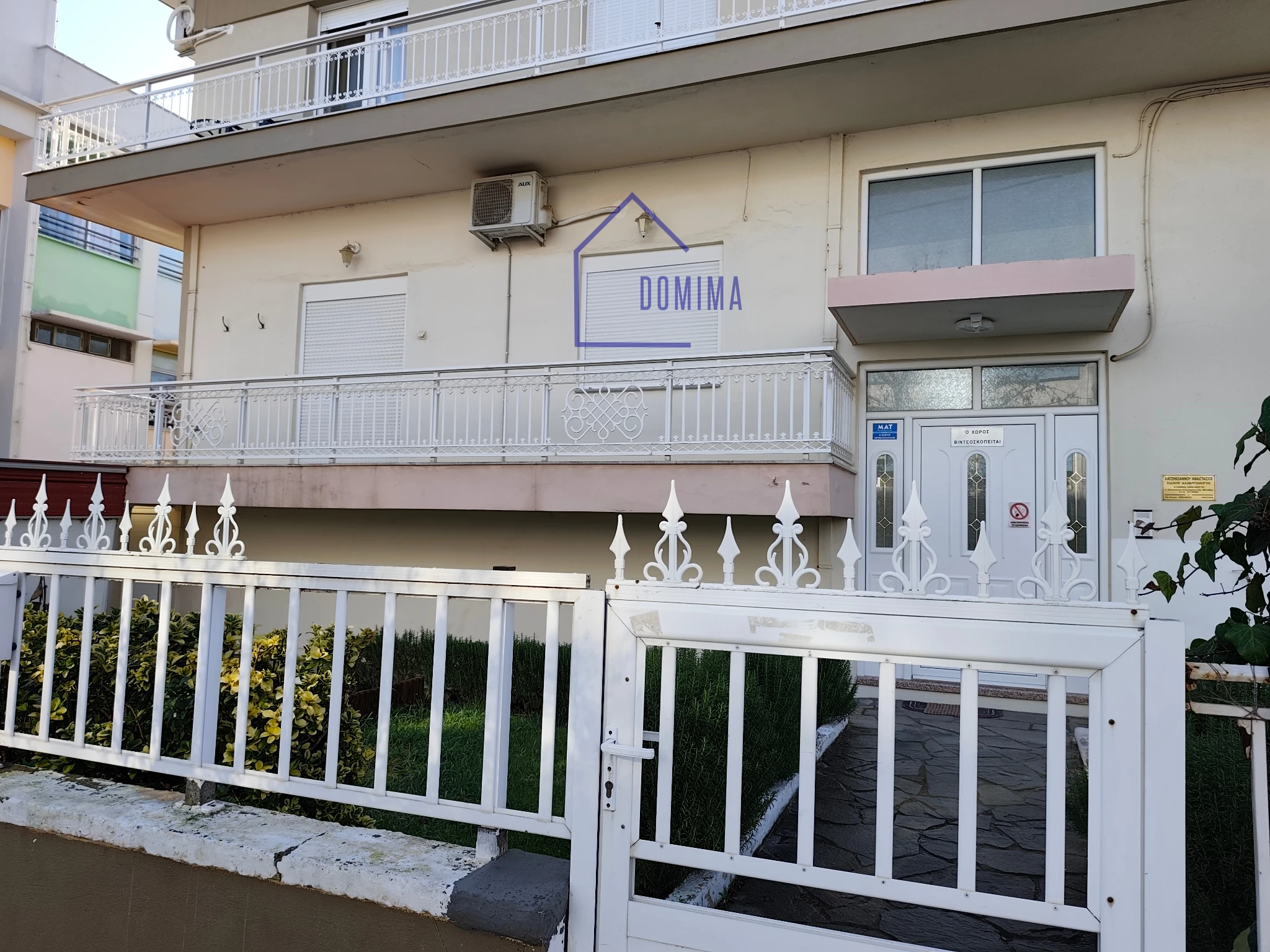 Furnished apartment in the city center, Alexandroupolis